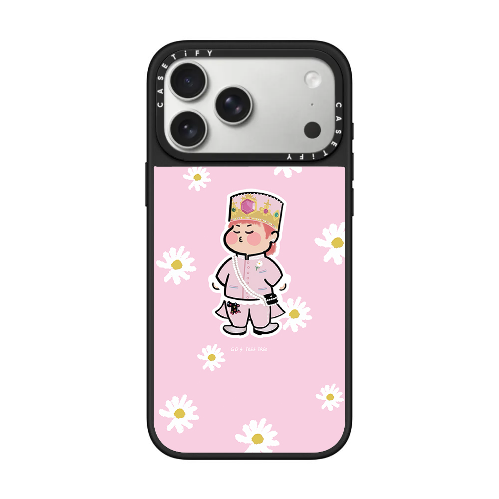 حافظة هاتف CASETiFY PEACEMINUS - مراجعة Peat Pellet Tray وسعره