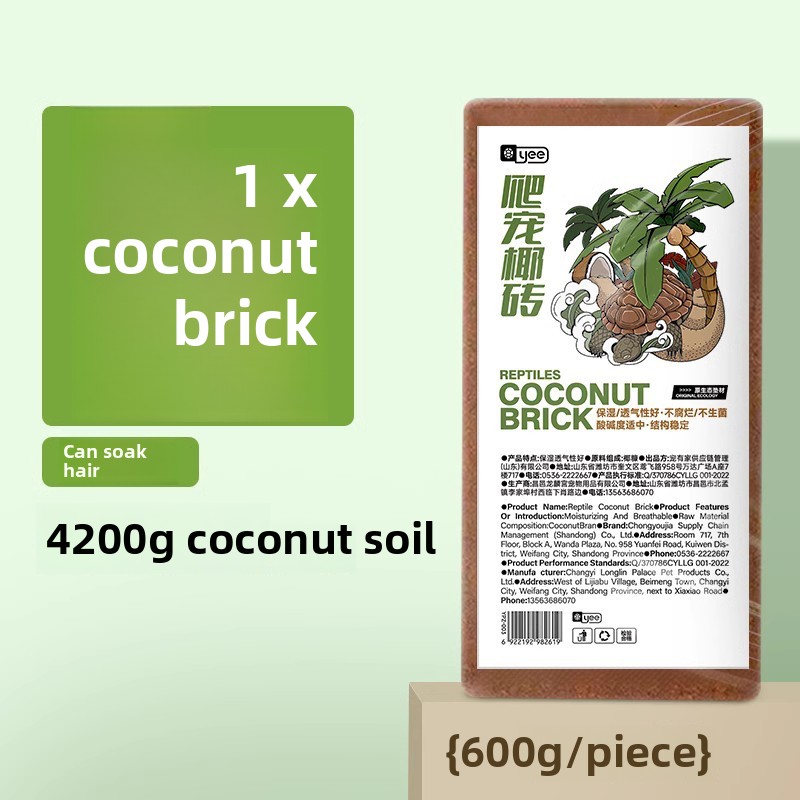 مجموعة هايبرنشن السلحفاة من YE - مراجعة Sphagnum Moss Dry وسعره